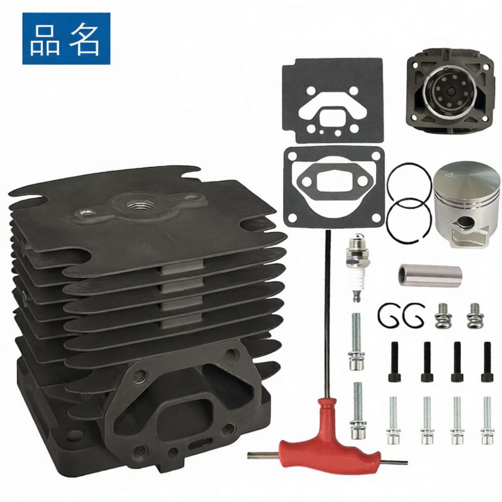 Outdoor Power Tool Kit - Kit de Cilindro de Reposição Compatível